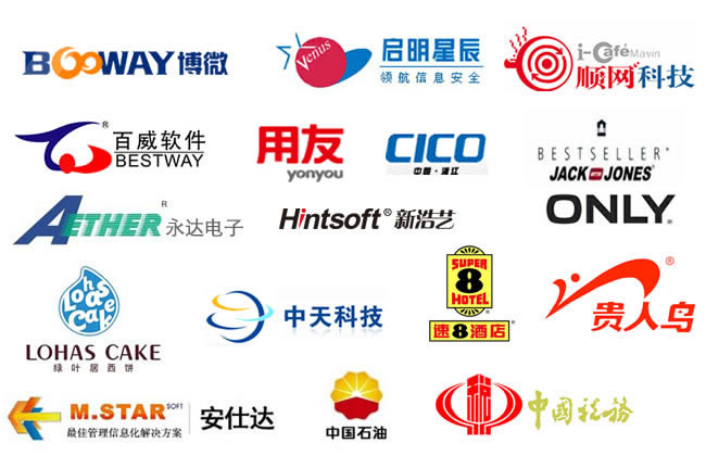 杭州西湖软件(西软科技)有限公司
